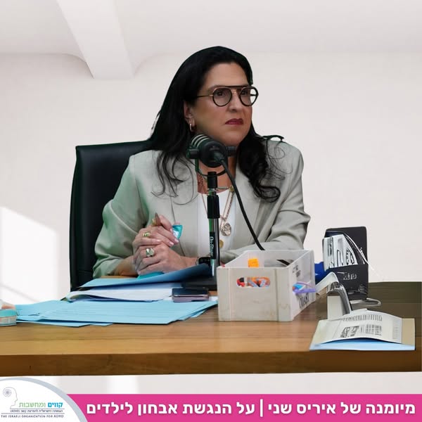 המילים שהילד צריך לשמוע
